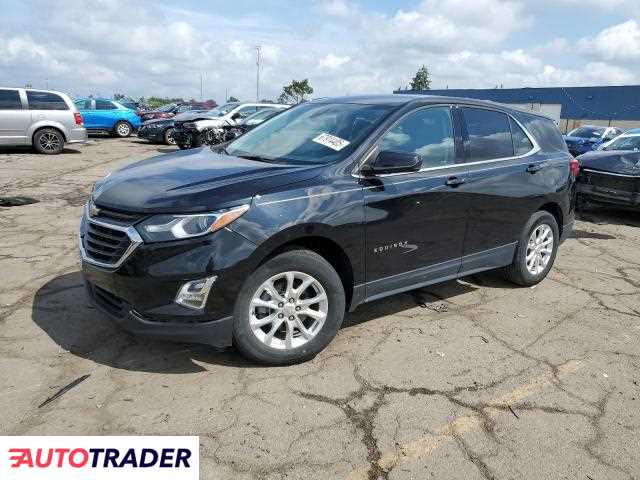 Chevrolet Equinox 2020 1