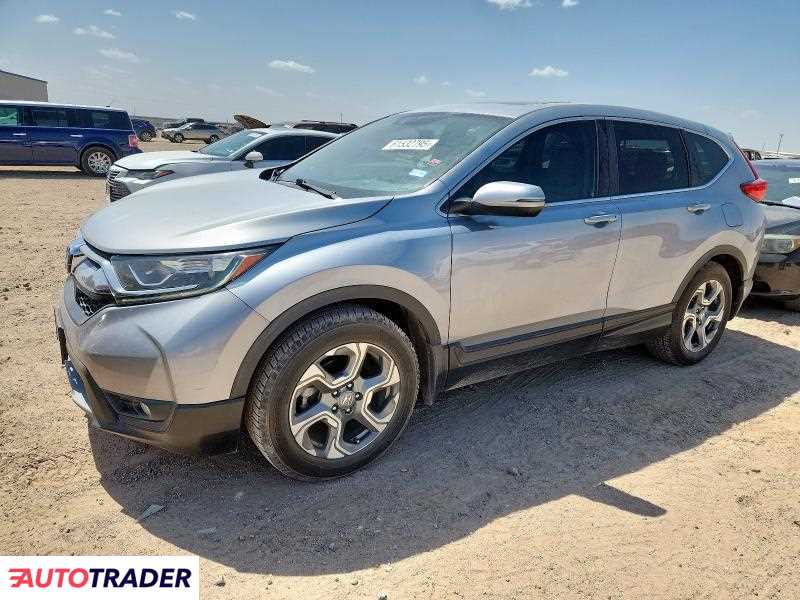 Honda CR-V 2019 1 Honda CR-V 2019 1