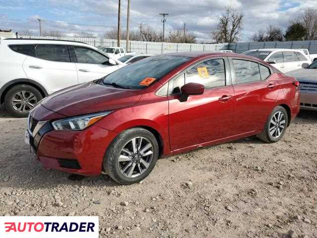 Nissan Versa 2020 1