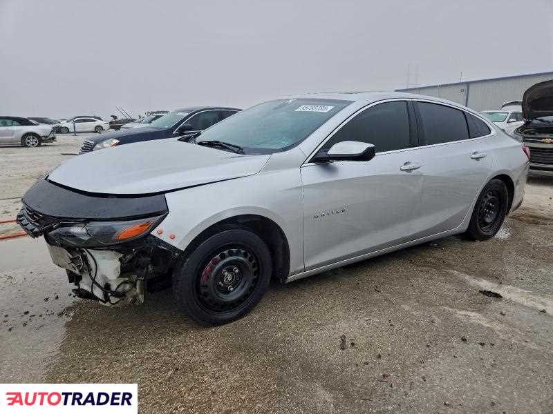 Chevrolet Malibu 2022 1