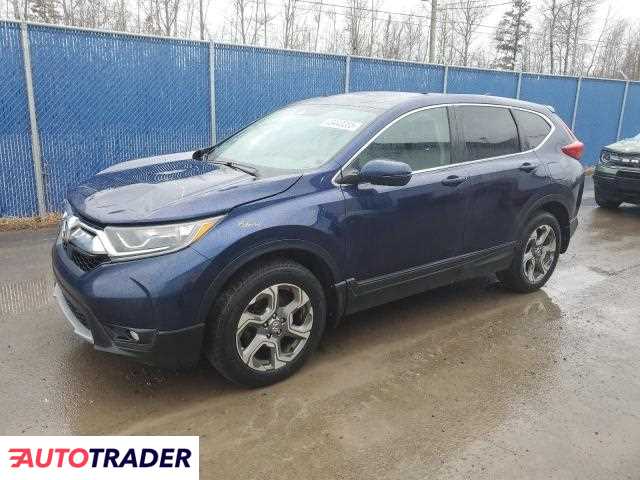 Honda CR-V 2019 1