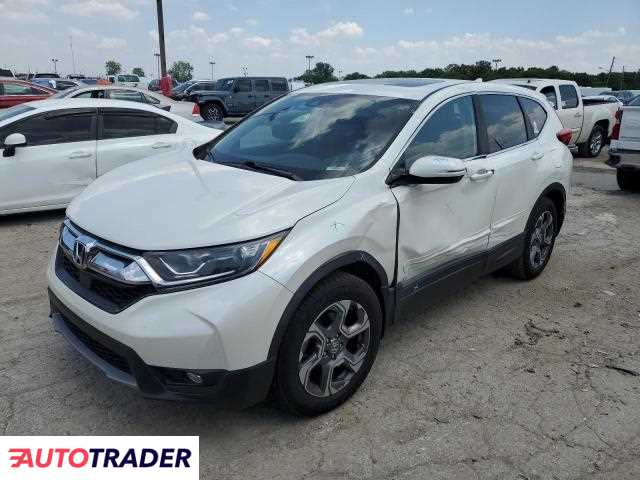 Honda CR-V 2018 1