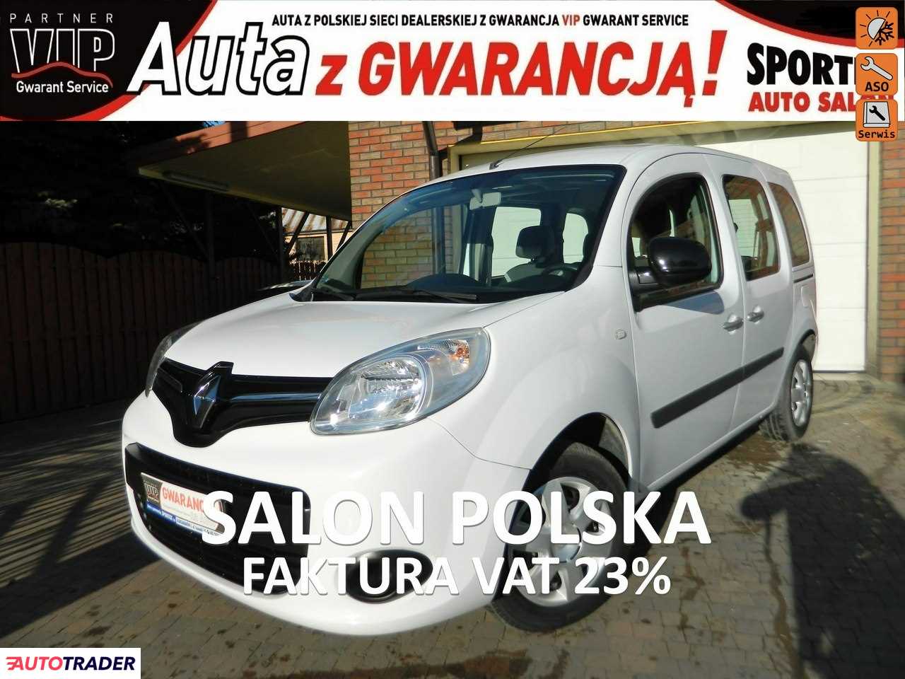 Renault Kangoo 2014 1.5 90 KM Renault Kangoo 2014 1.5 90 KM