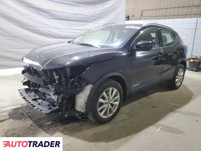 Nissan Rogue 2020 2 Nissan Rogue 2020 2