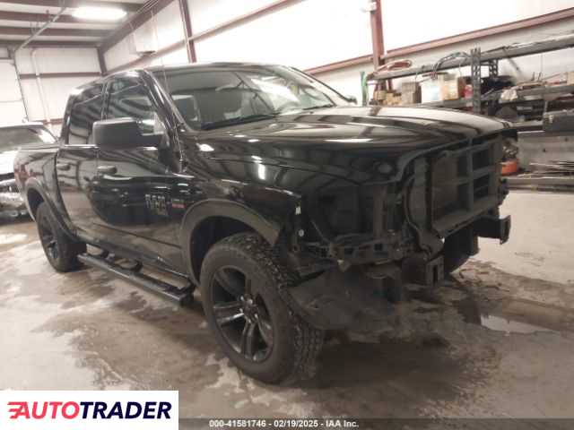 Dodge Ram 2021 5 Dodge Ram 2021 5