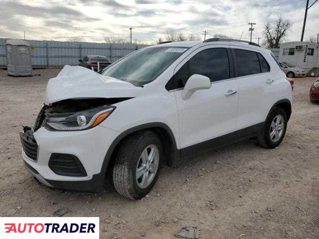 Chevrolet Trax 2020 1 Chevrolet Trax 2020 1