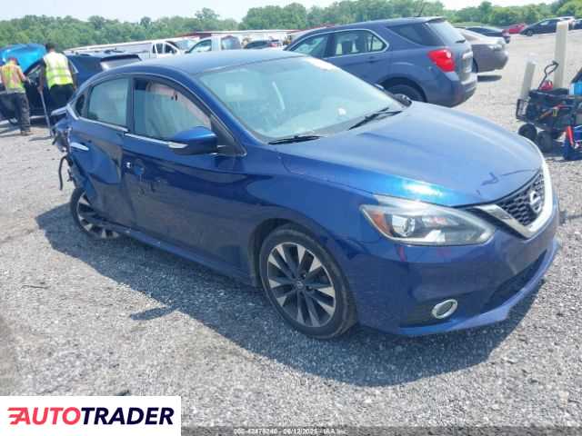 Nissan Sentra 2019 1 Nissan Sentra 2019 1