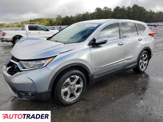 Honda CR-V 2018 1