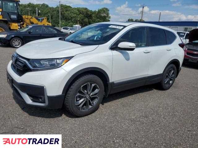 Honda CR-V 2022 1 Honda CR-V 2022 1