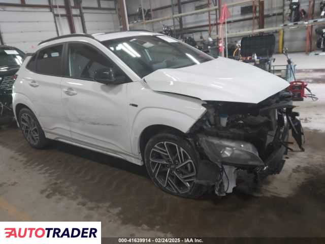 Hyundai Kona 2023 1 Hyundai Kona 2023 1