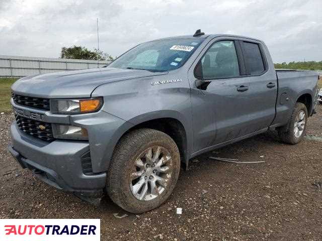 Chevrolet Silverado 2020 5