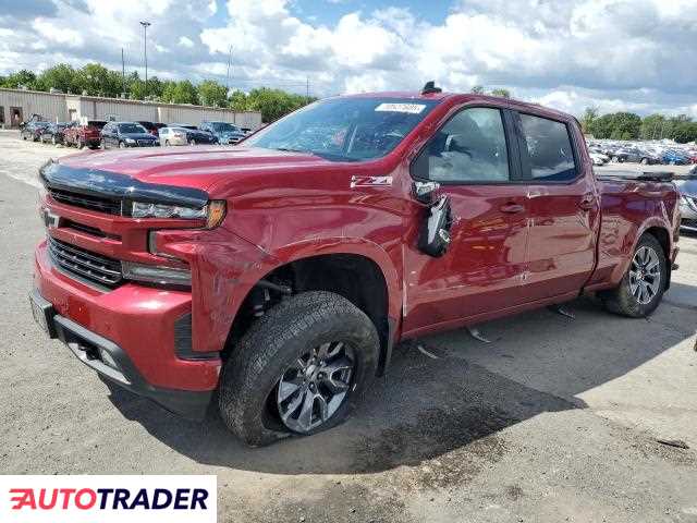 Chevrolet Silverado 2020 5 Chevrolet Silverado 2020 5