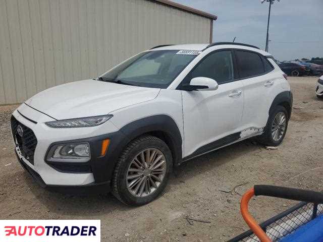 Hyundai Kona 2021 2 Hyundai Kona 2021 2
