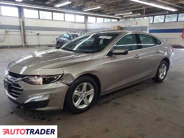 Chevrolet Malibu 2023 1 Chevrolet Malibu 2023 1