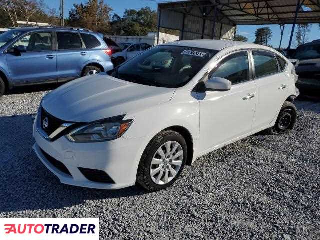 Nissan Sentra 2019 1