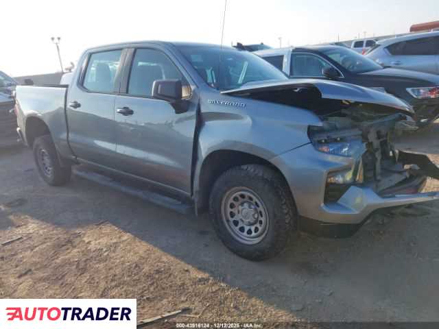 Chevrolet 1500 2024 2