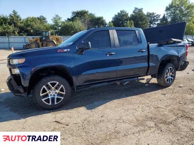 Chevrolet Silverado 2020 5 Chevrolet Silverado 2020 5