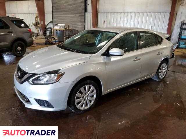 Nissan Sentra 2019 1 Nissan Sentra 2019 1