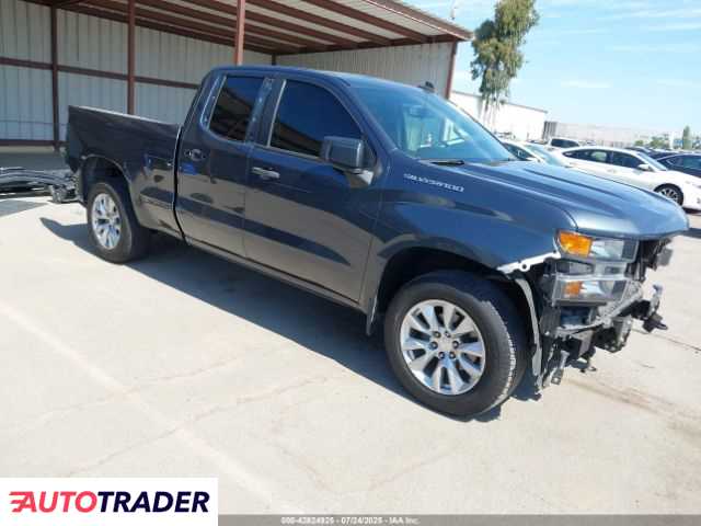 Chevrolet 1500 2021 2 Chevrolet 1500 2021 2