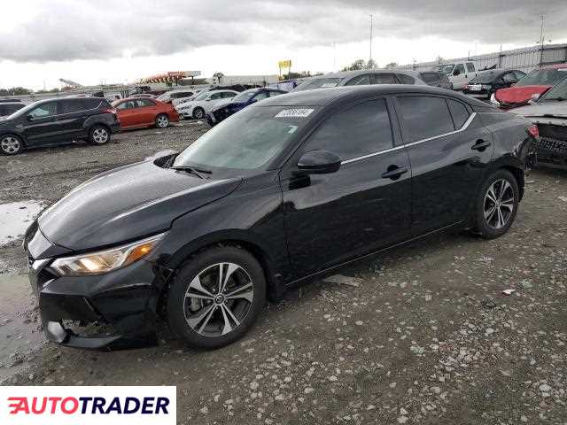 Nissan Sentra 2022 2 Nissan Sentra 2022 2
