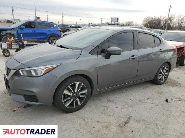 Nissan Versa 2020 1 Nissan Versa 2020 1