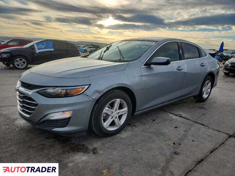 Chevrolet Malibu 2024 1