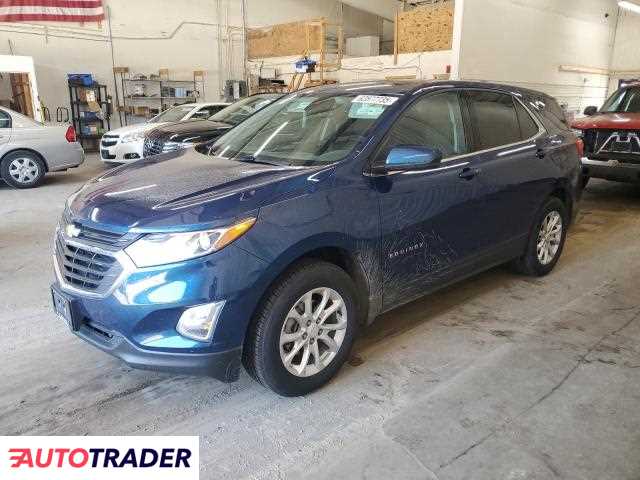 Chevrolet Equinox 2020 1 Chevrolet Equinox 2020 1