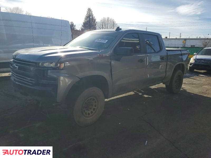 Chevrolet Silverado 2020 5