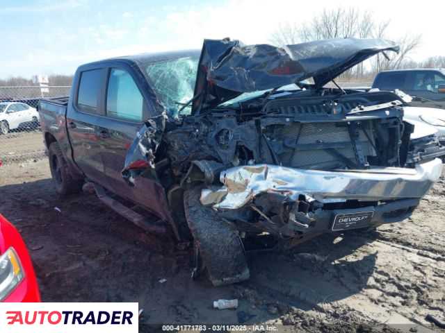 Chevrolet 1500 2019 5 Chevrolet 1500 2019 5