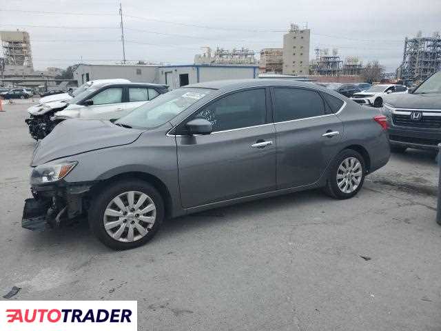 Nissan Sentra 2019 1
