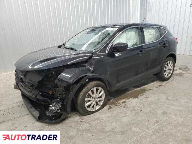 Nissan Rogue 2021 2 Nissan Rogue 2021 2