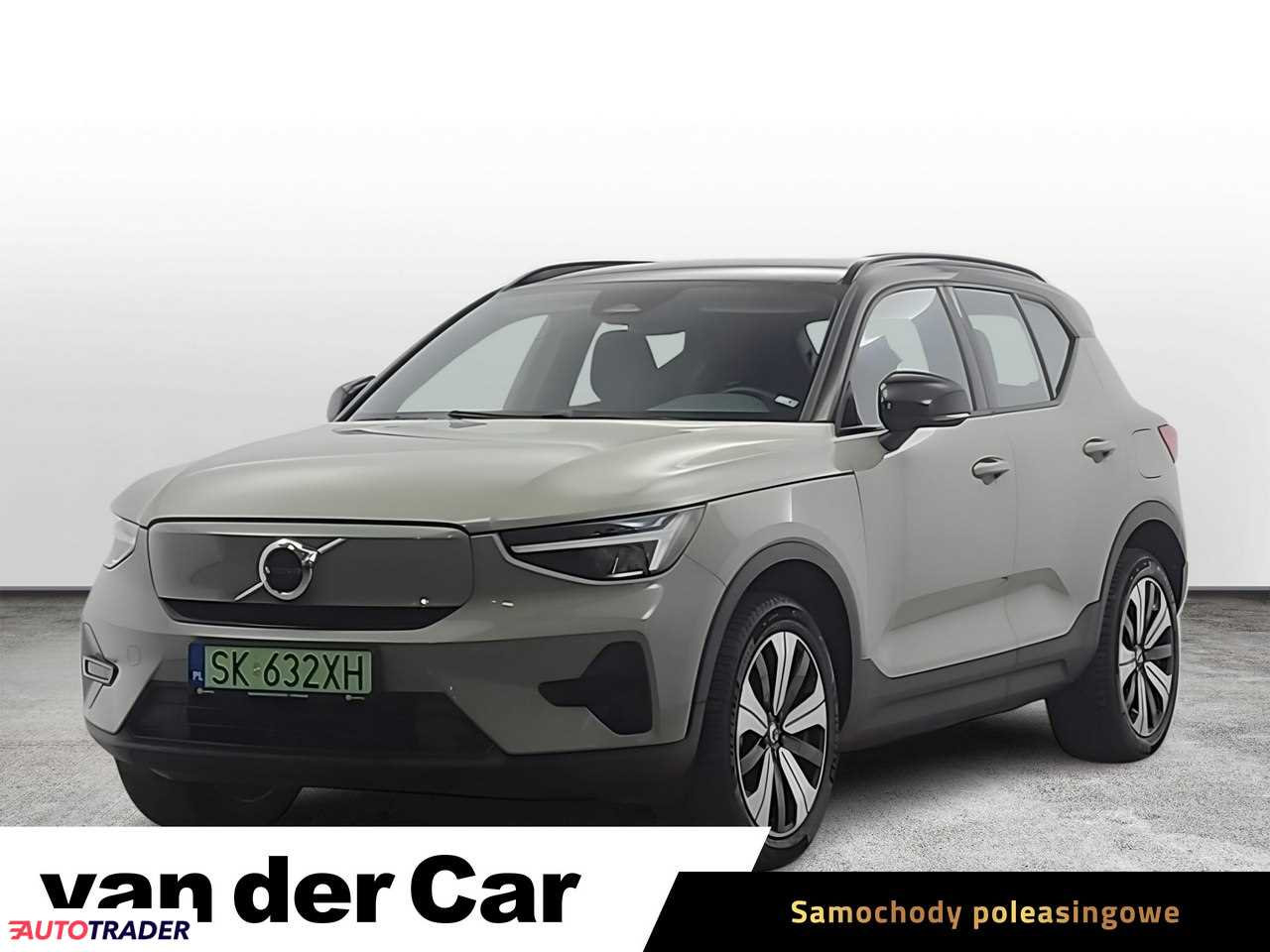 Volvo XC40 2023 231 KM