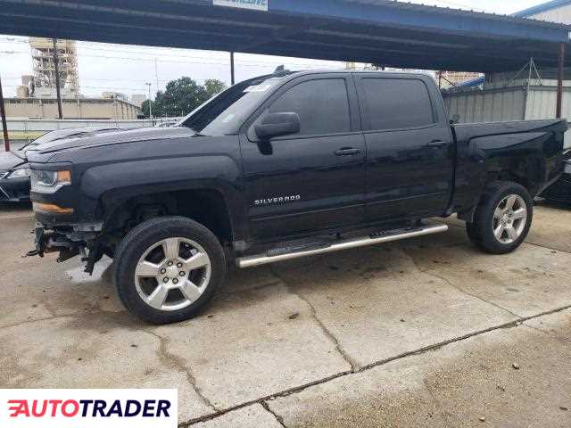 Chevrolet Silverado 2018 5