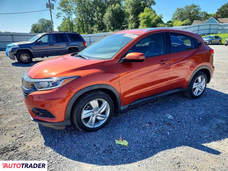 Honda HR-V 2020 1