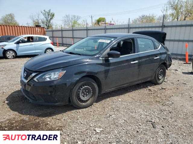 Nissan Sentra 2019 1