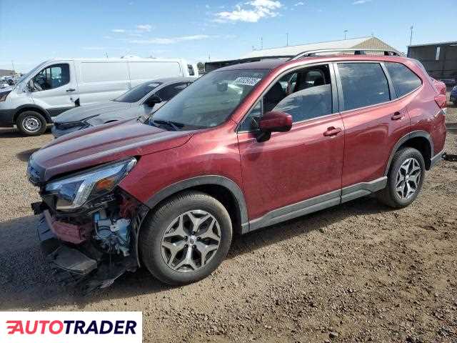 Subaru Forester 2024 2 Subaru Forester 2024 2