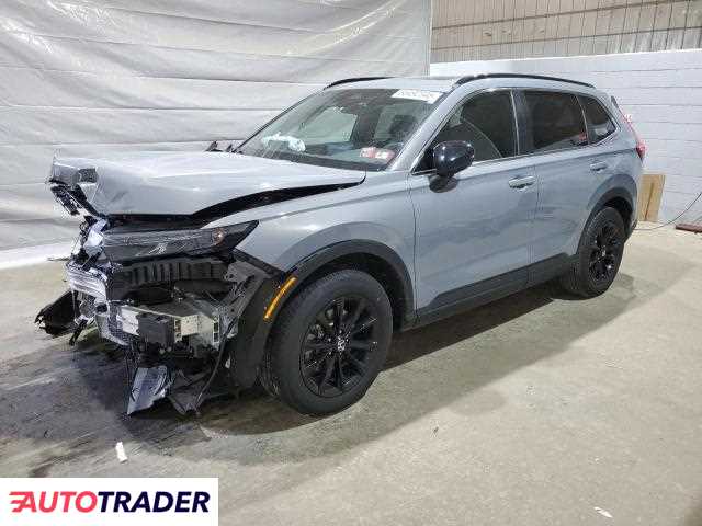 Honda CR-V 2025 2 Honda CR-V 2025 2