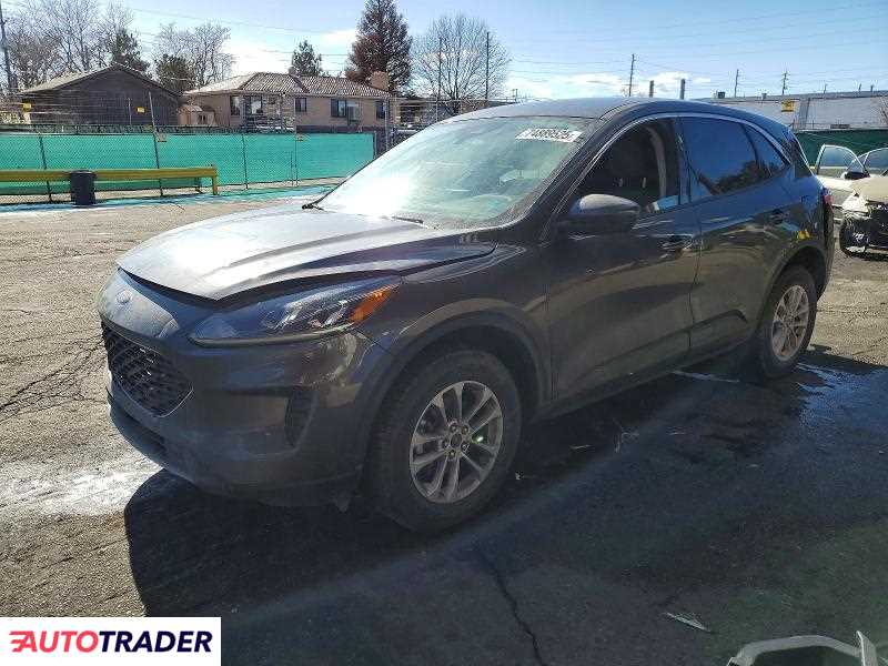 Ford Escape 2020 1