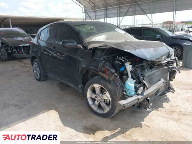 Honda HR-V 2020 1 Honda HR-V 2020 1