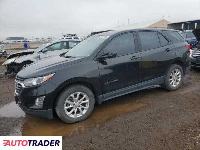 Chevrolet Equinox 2020 1 Chevrolet Equinox 2020 1