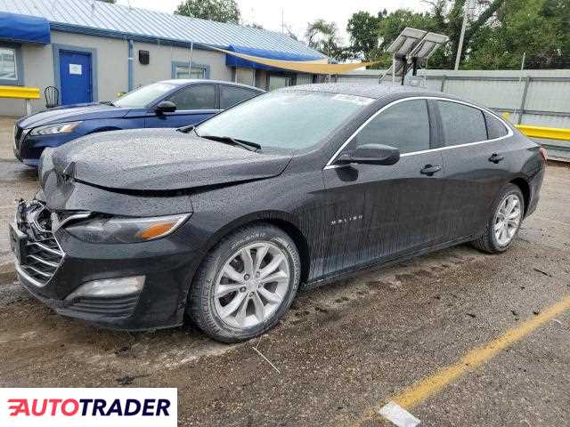 Chevrolet Malibu 2020 1