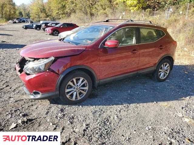 Nissan Rogue 2019 2