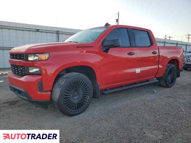 Chevrolet Silverado 2022 2 Chevrolet Silverado 2022 2