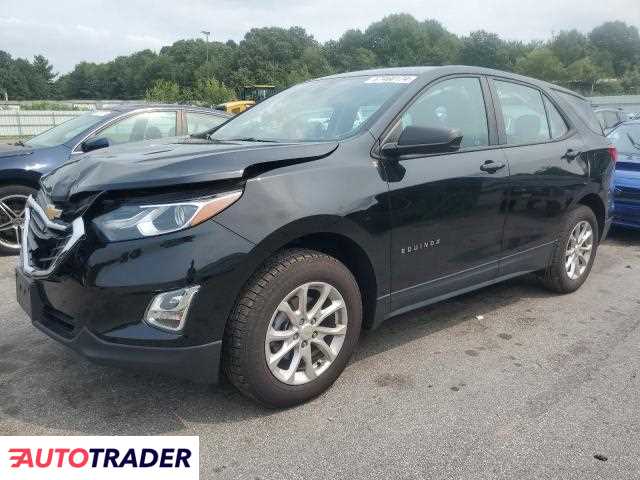 Chevrolet Equinox 2020 1 Chevrolet Equinox 2020 1