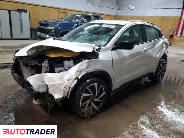 Honda HR-V 2020 1 Honda HR-V 2020 1