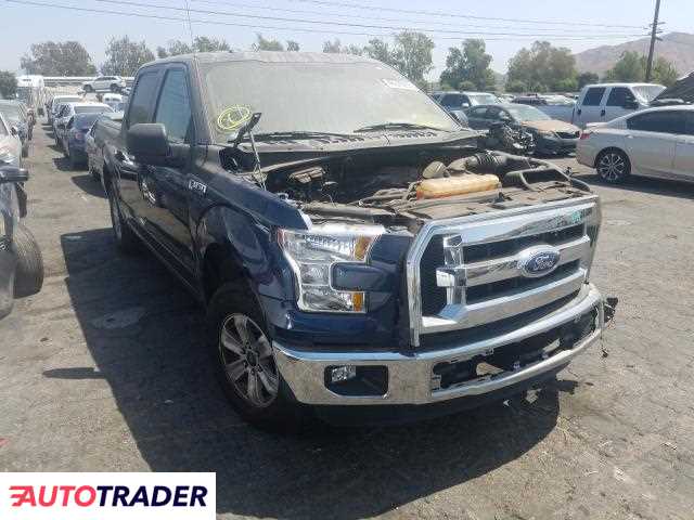 Ford F150 2015 5 Ford F150 2015 5