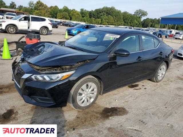 Nissan Sentra 2022 2 Nissan Sentra 2022 2