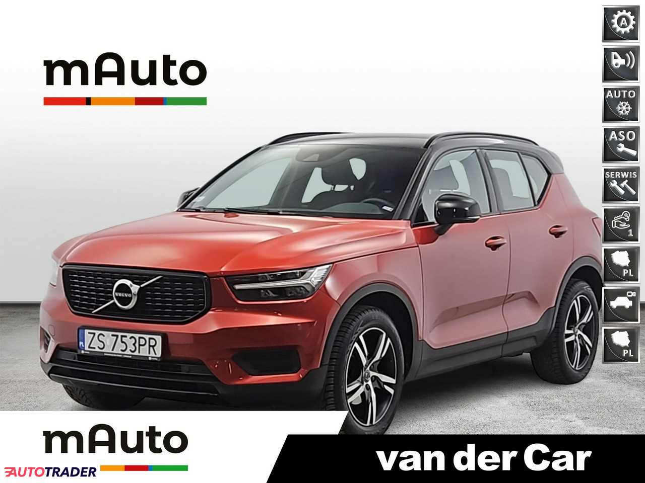 Volvo Pozostałe 2022 1.5 163 KM Volvo Pozostałe 2022 1.5 163 KM