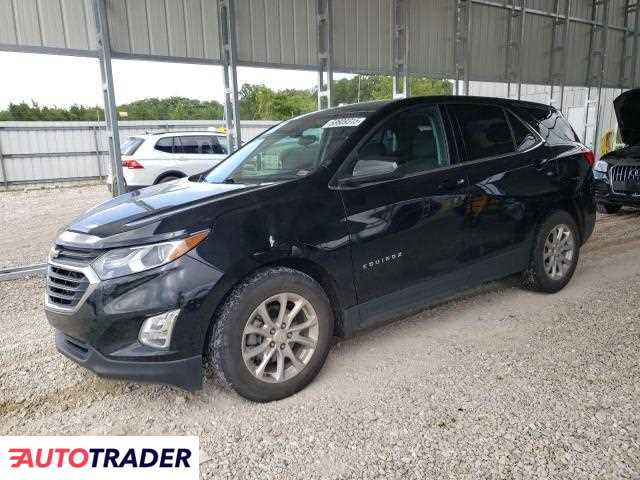Chevrolet Equinox 2020 1