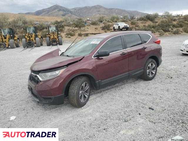 Honda CR-V 2019 2 Honda CR-V 2019 2